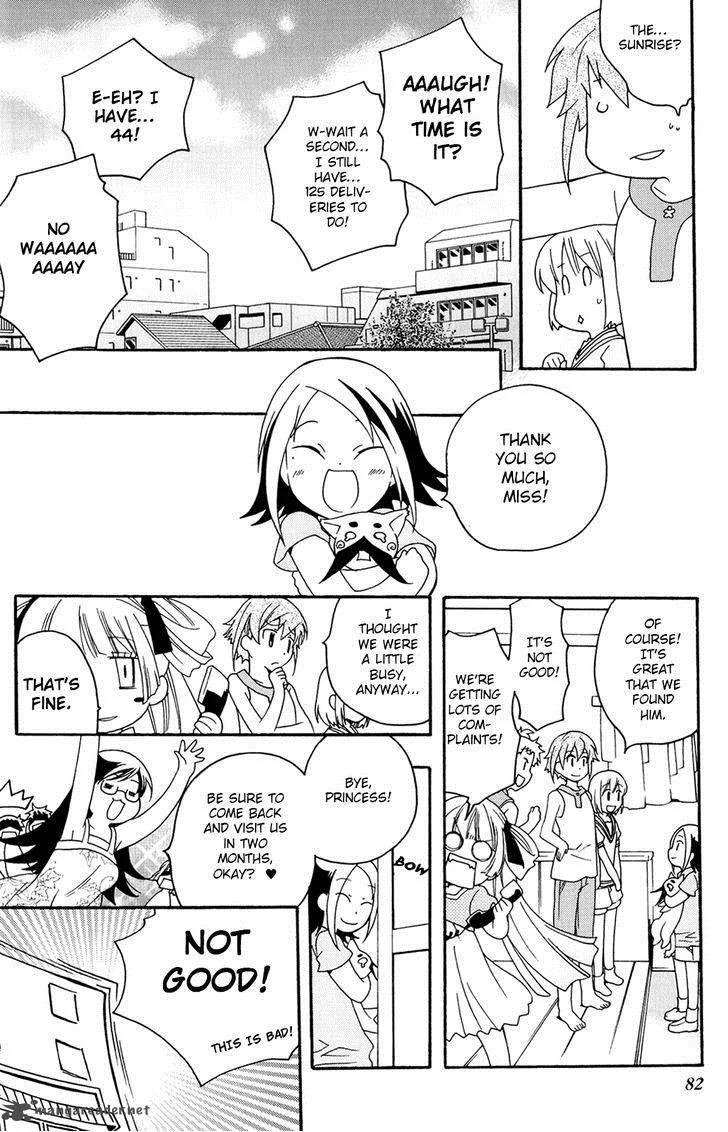 Kanamemo Chapter 36 page 18