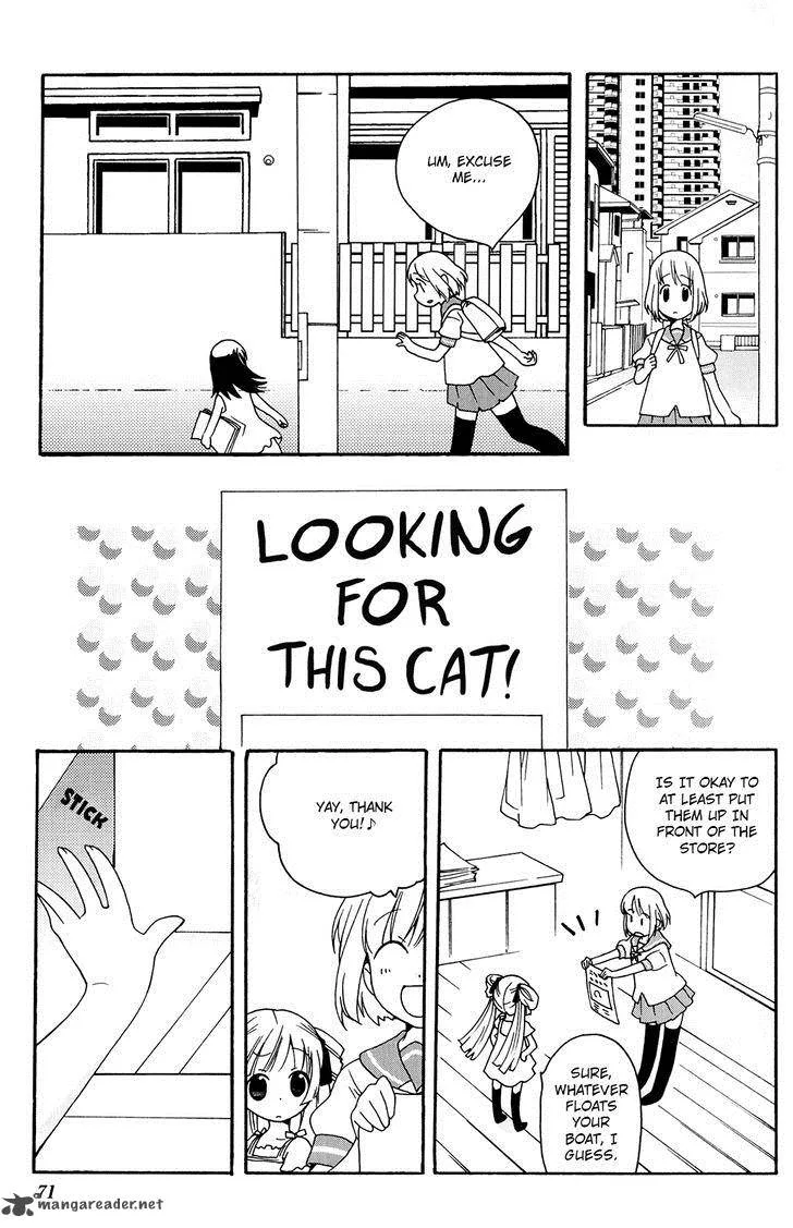 Kanamemo Chapter 36 page 7