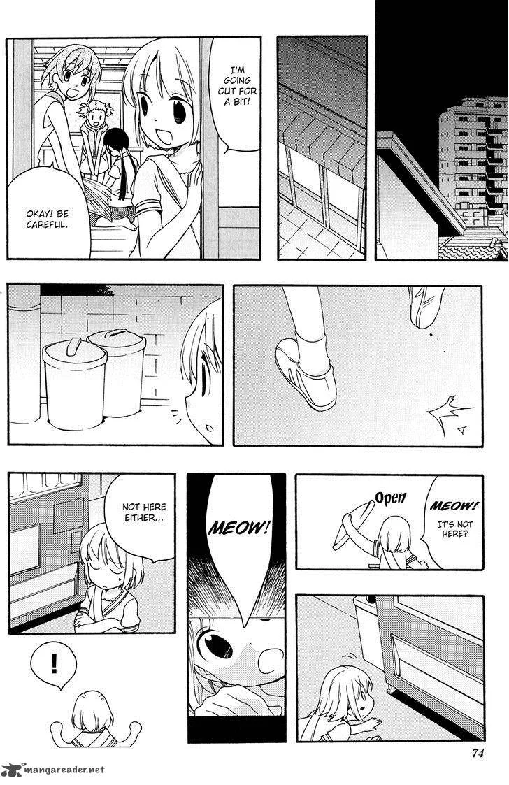 Kanamemo Chapter 36 page 10