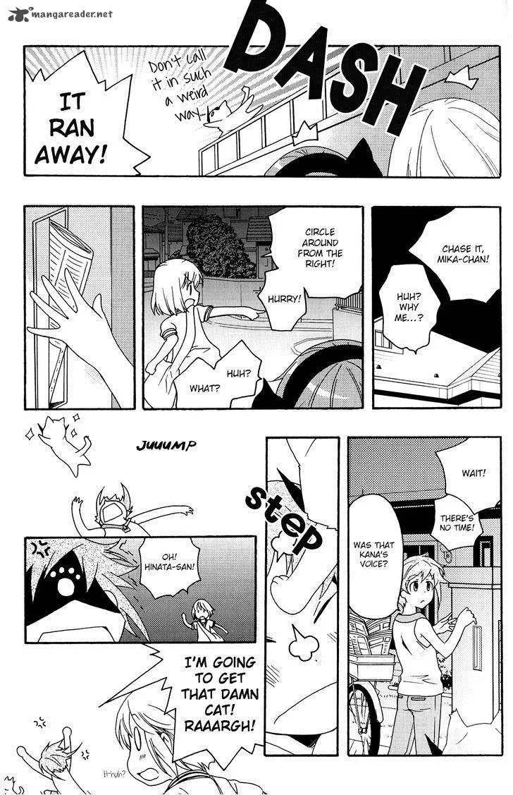 Kanamemo Chapter 36 page 13