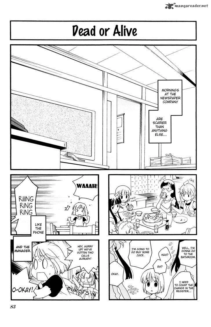 Kanamemo Chapter 37 page 1