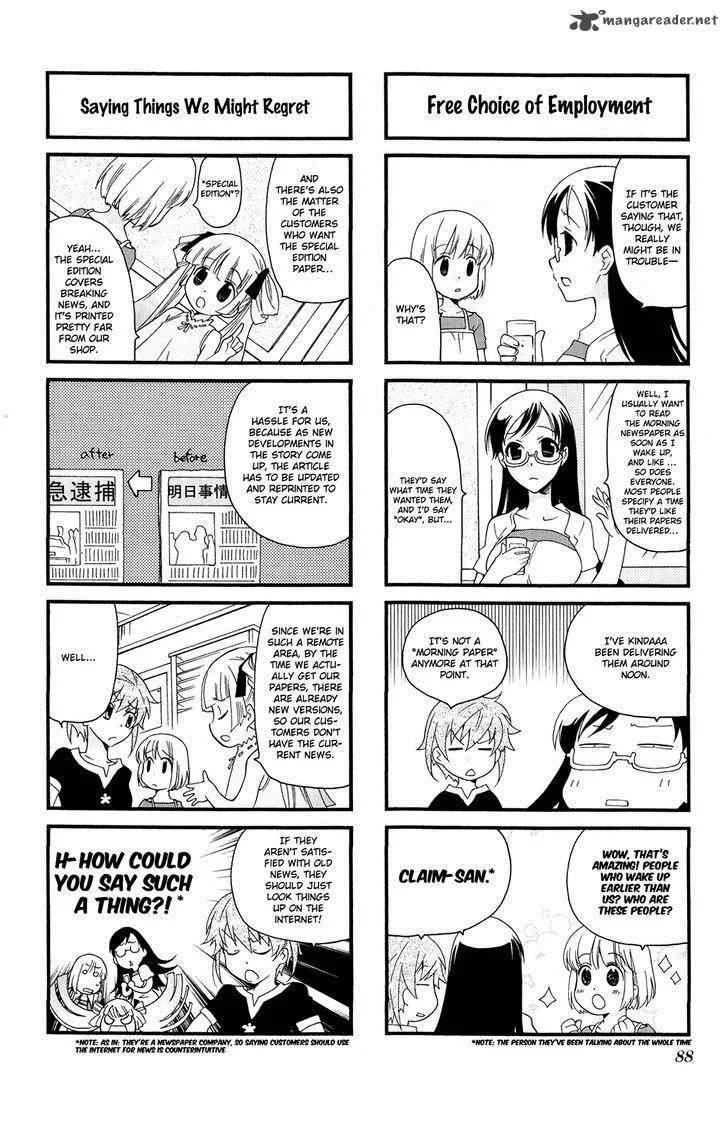 Kanamemo Chapter 37 page 6