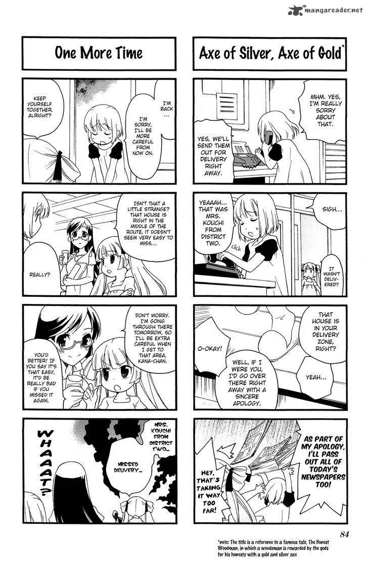 Kanamemo Chapter 37 page 2