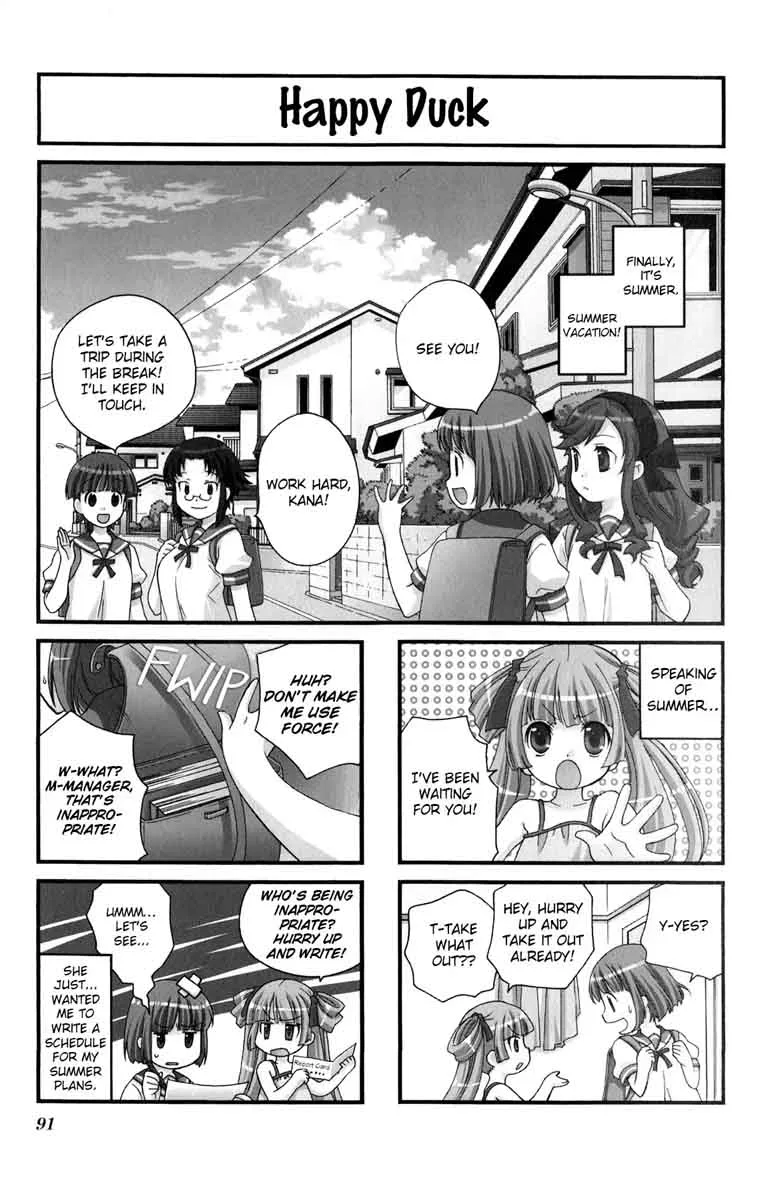 Kanamemo Chapter 38 page 1