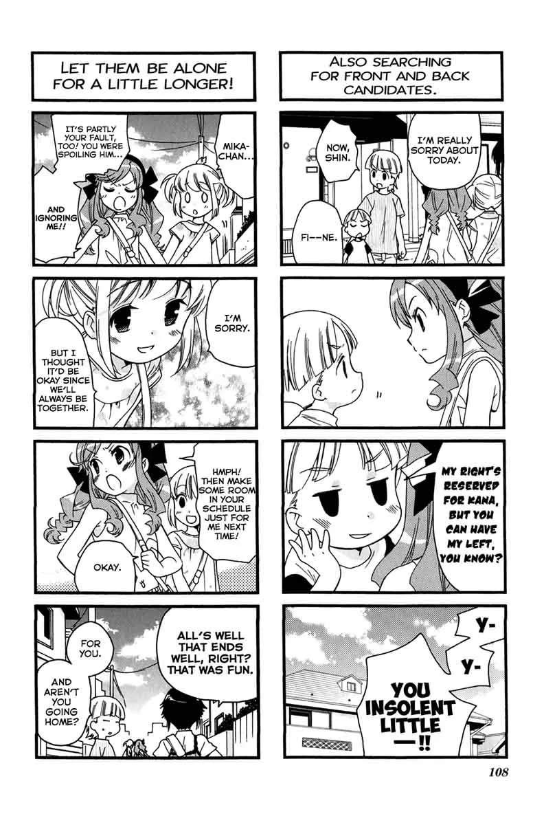 Kanamemo Chapter 39 page 8
