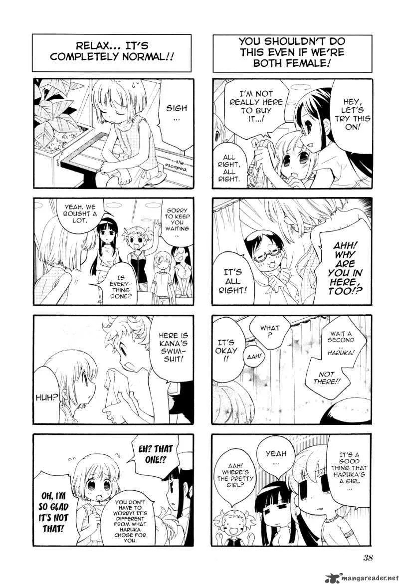 Kanamemo Chapter 4 page 8