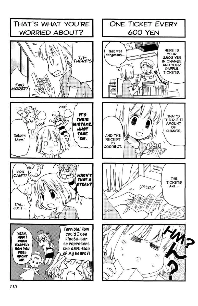 Kanamemo Chapter 40 page 7