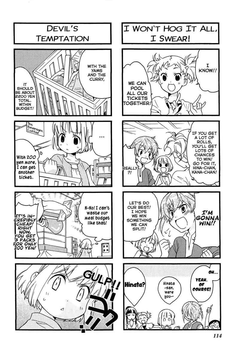 Kanamemo Chapter 40 page 6