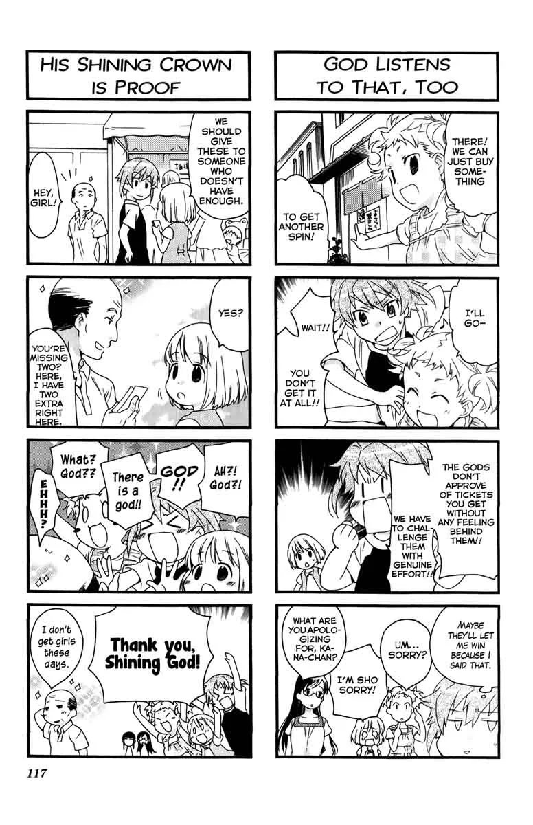 Kanamemo Chapter 40 page 9