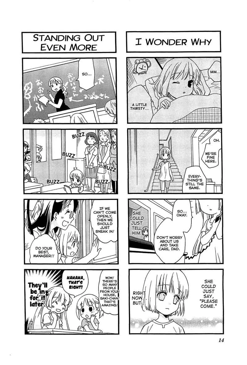 Kanamemo Chapter 41 page 14