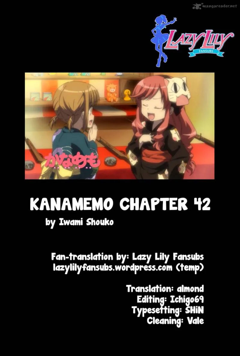 Kanamemo Chapter 42 page 12