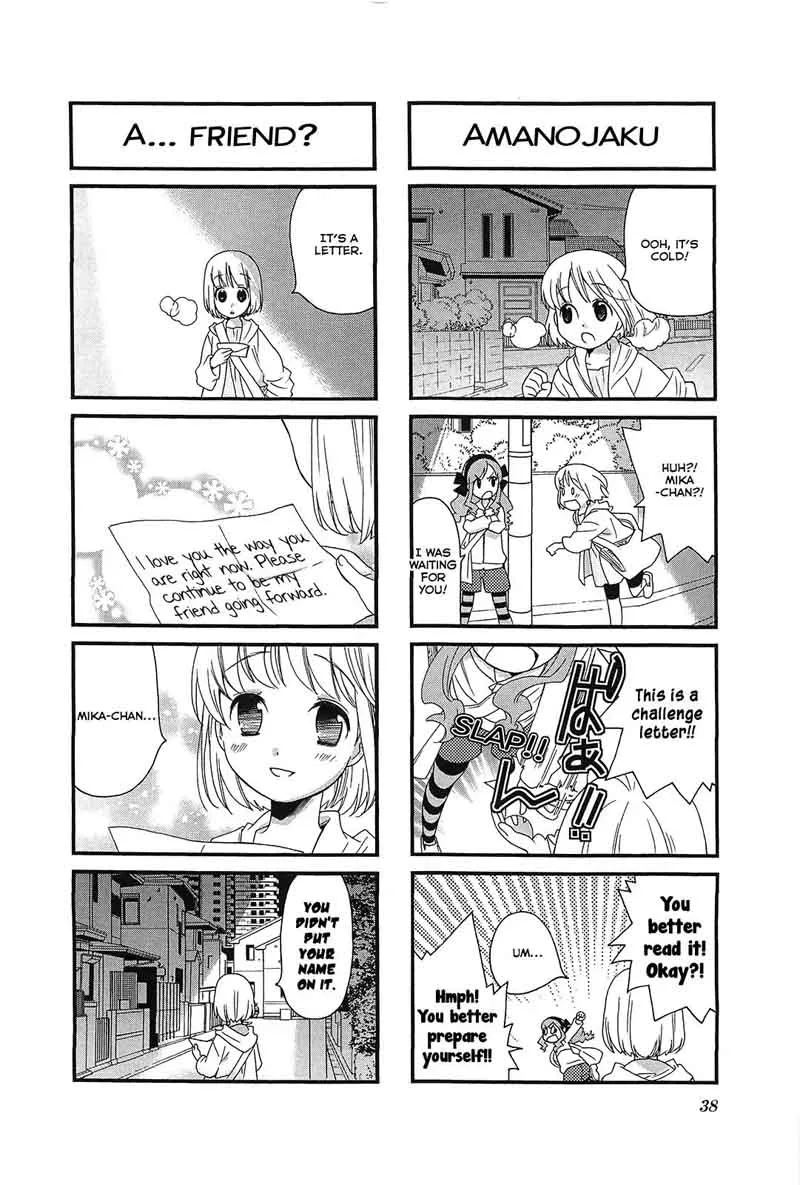 Kanamemo Chapter 44 page 8