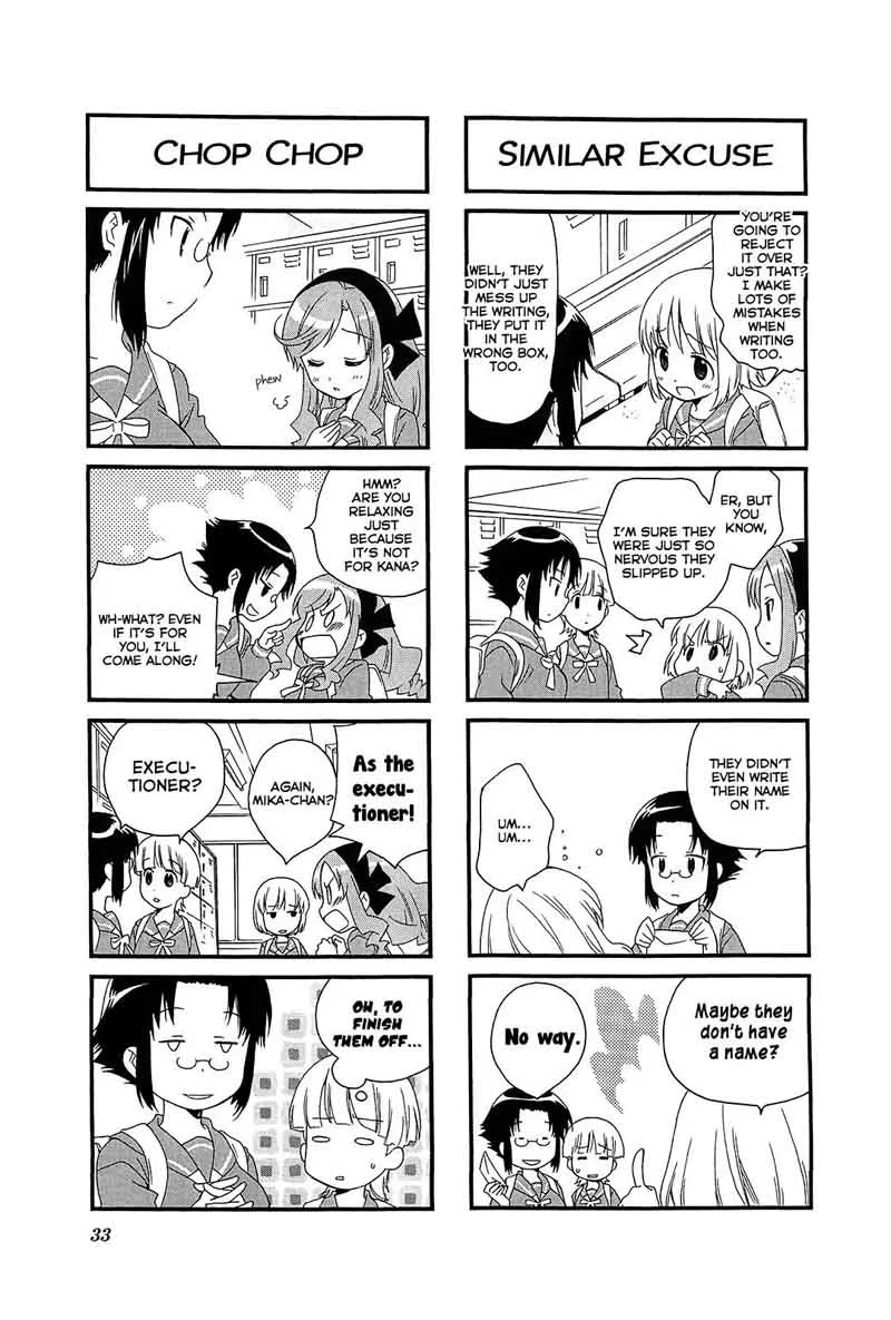 Kanamemo Chapter 44 page 3