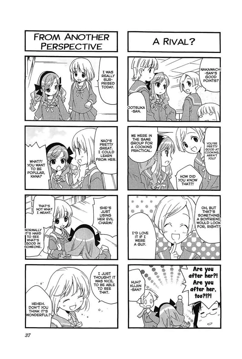 Kanamemo Chapter 44 page 7