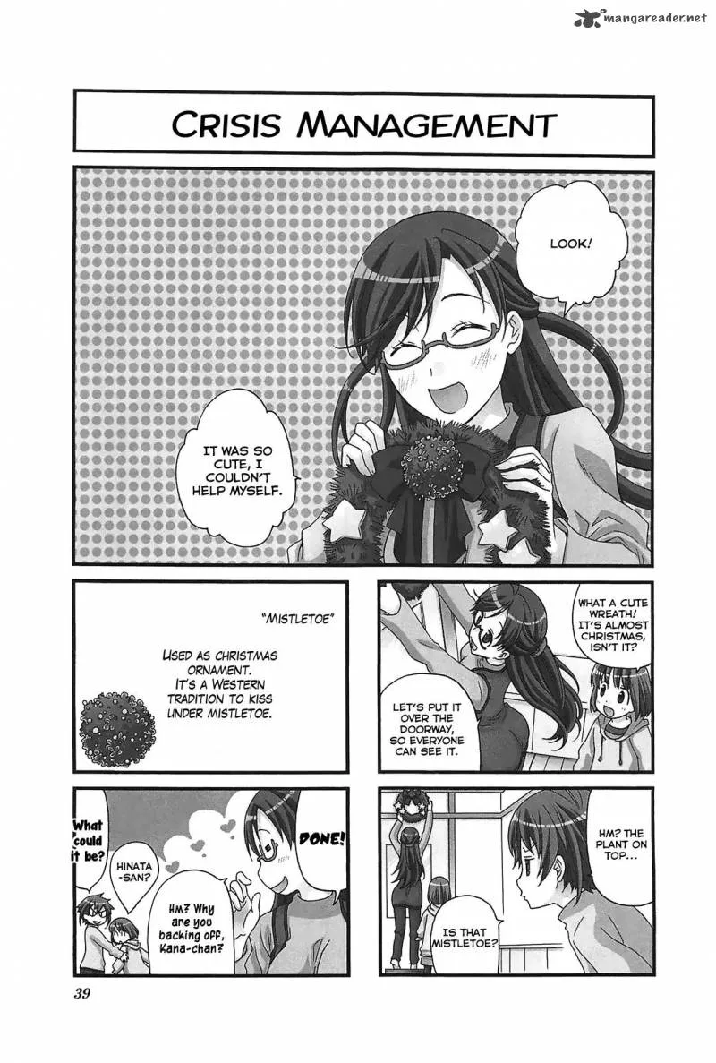 Kanamemo Chapter 45 page 1