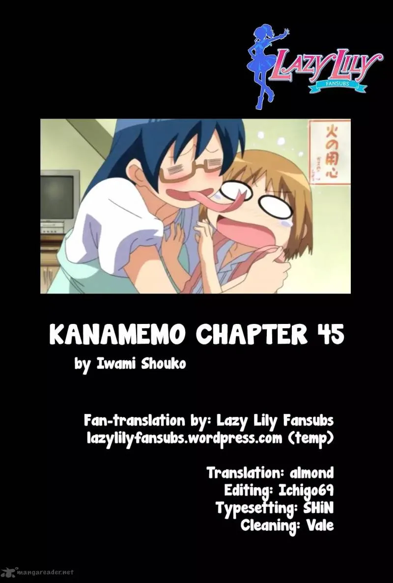 Kanamemo Chapter 45 page 9
