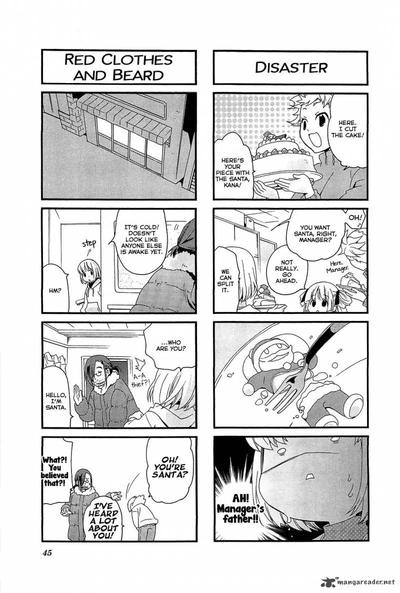 Kanamemo Chapter 45 page 7