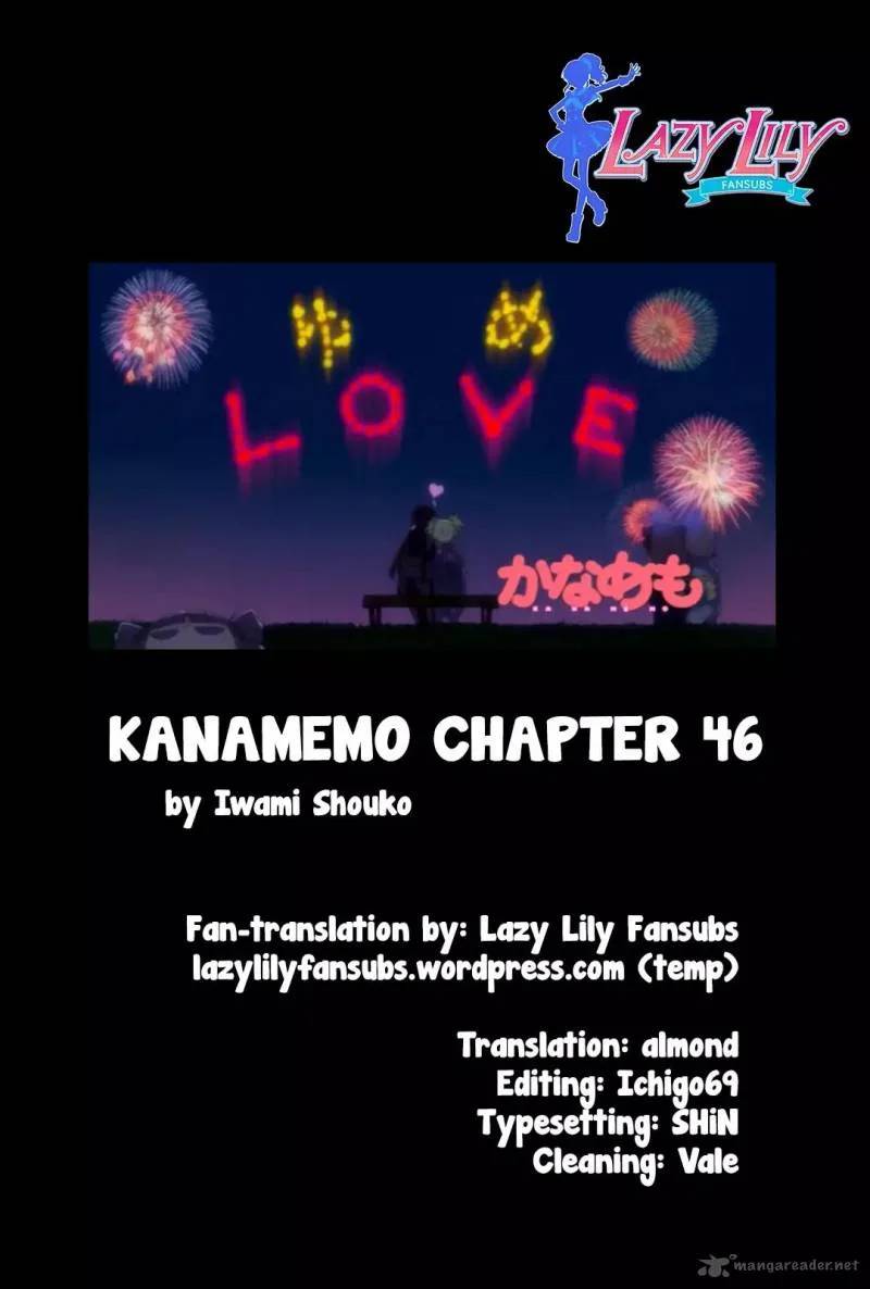 Kanamemo Chapter 46 page 9
