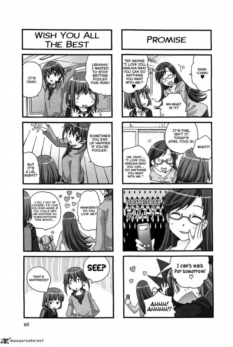 Kanamemo Chapter 48 page 3