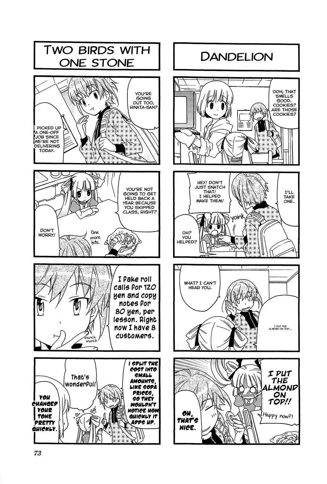 Kanamemo Chapter 49 page 3
