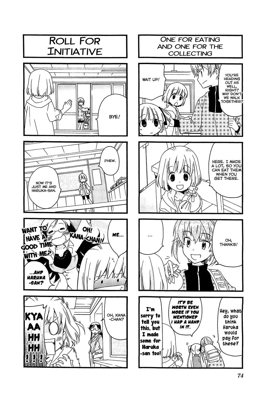 Kanamemo Chapter 49 page 4
