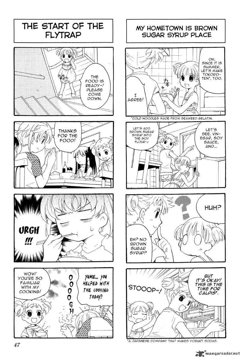 Kanamemo Chapter 5 page 9