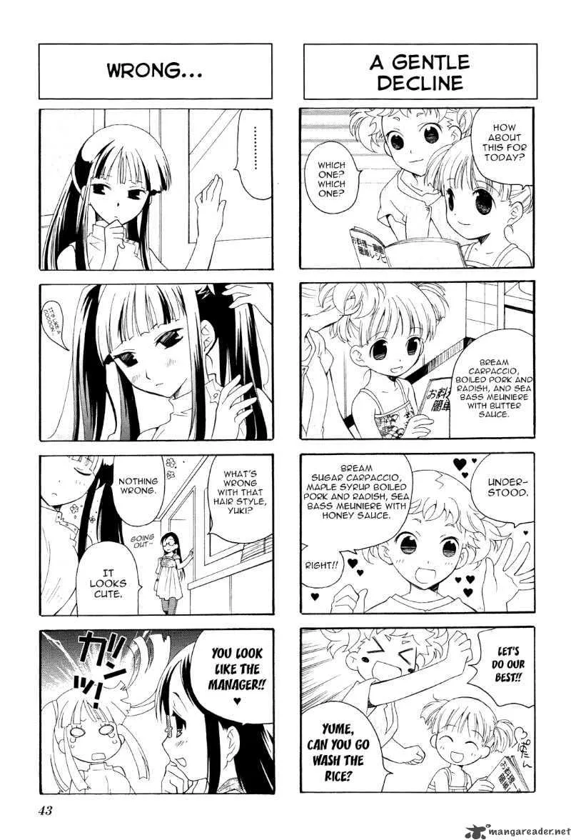 Kanamemo Chapter 5 page 5