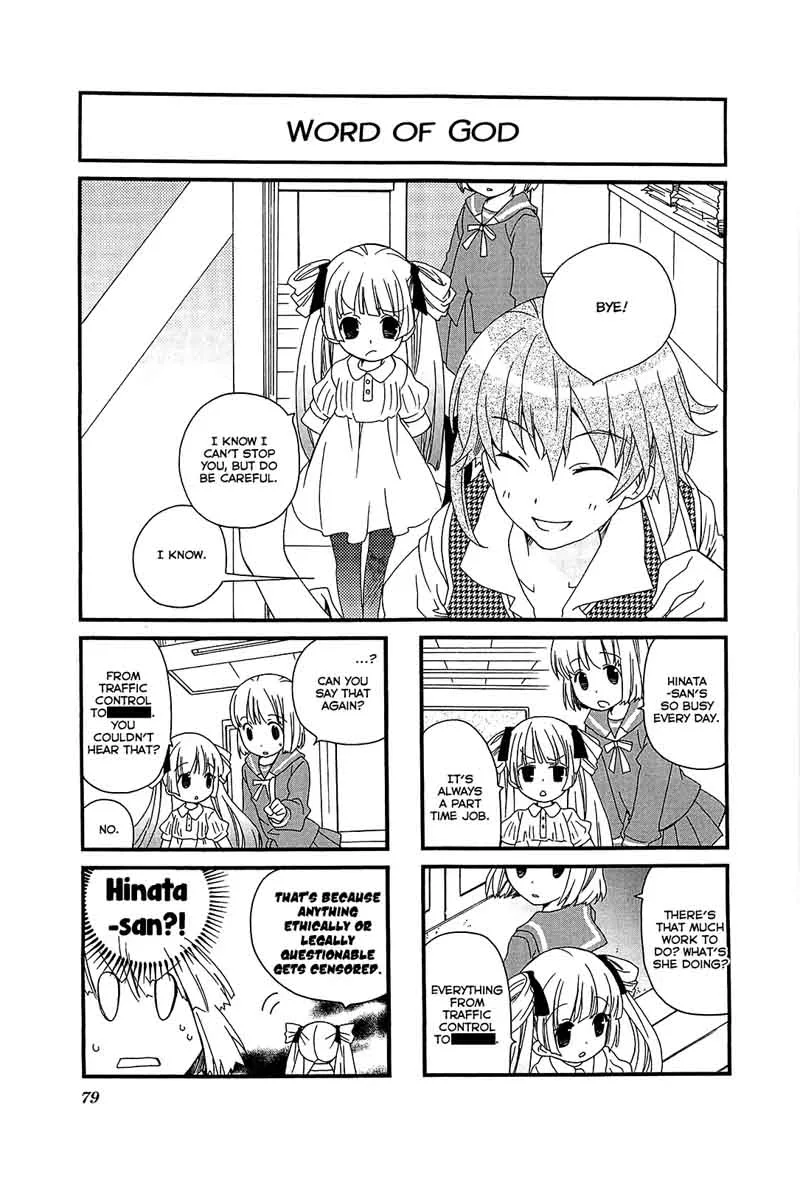 Kanamemo Chapter 50 page 1
