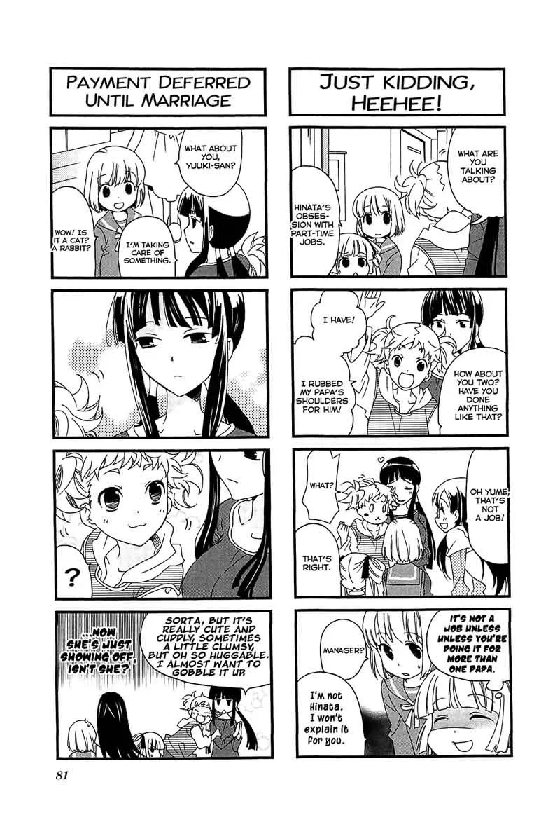 Kanamemo Chapter 50 page 3