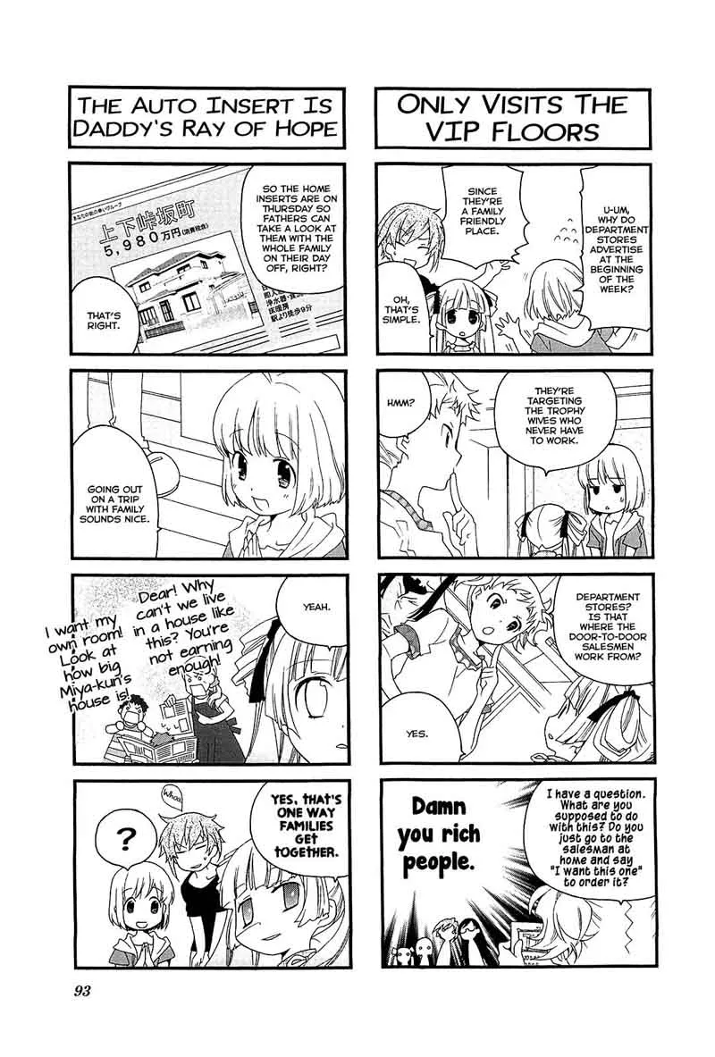 Kanamemo Chapter 51 page 7
