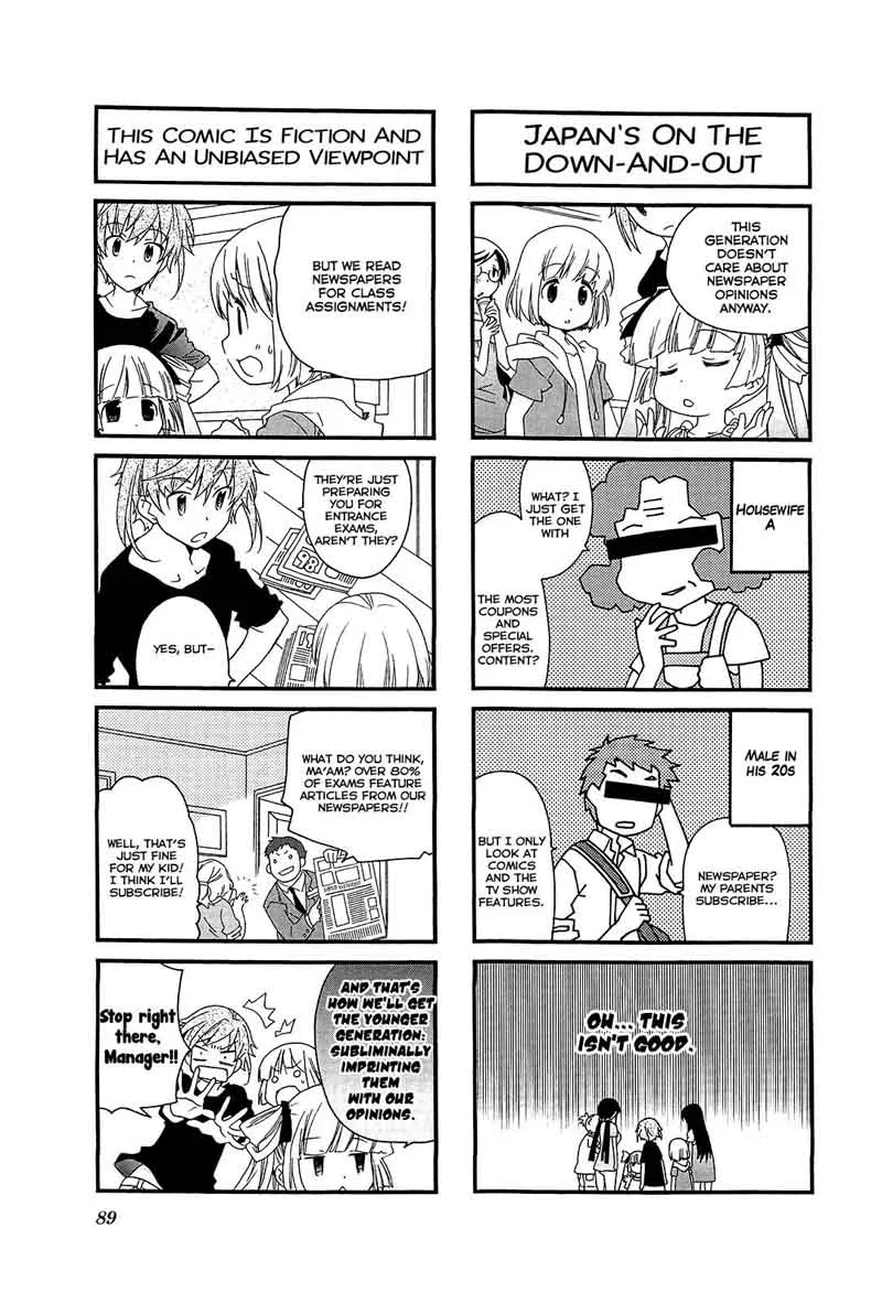 Kanamemo Chapter 51 page 3