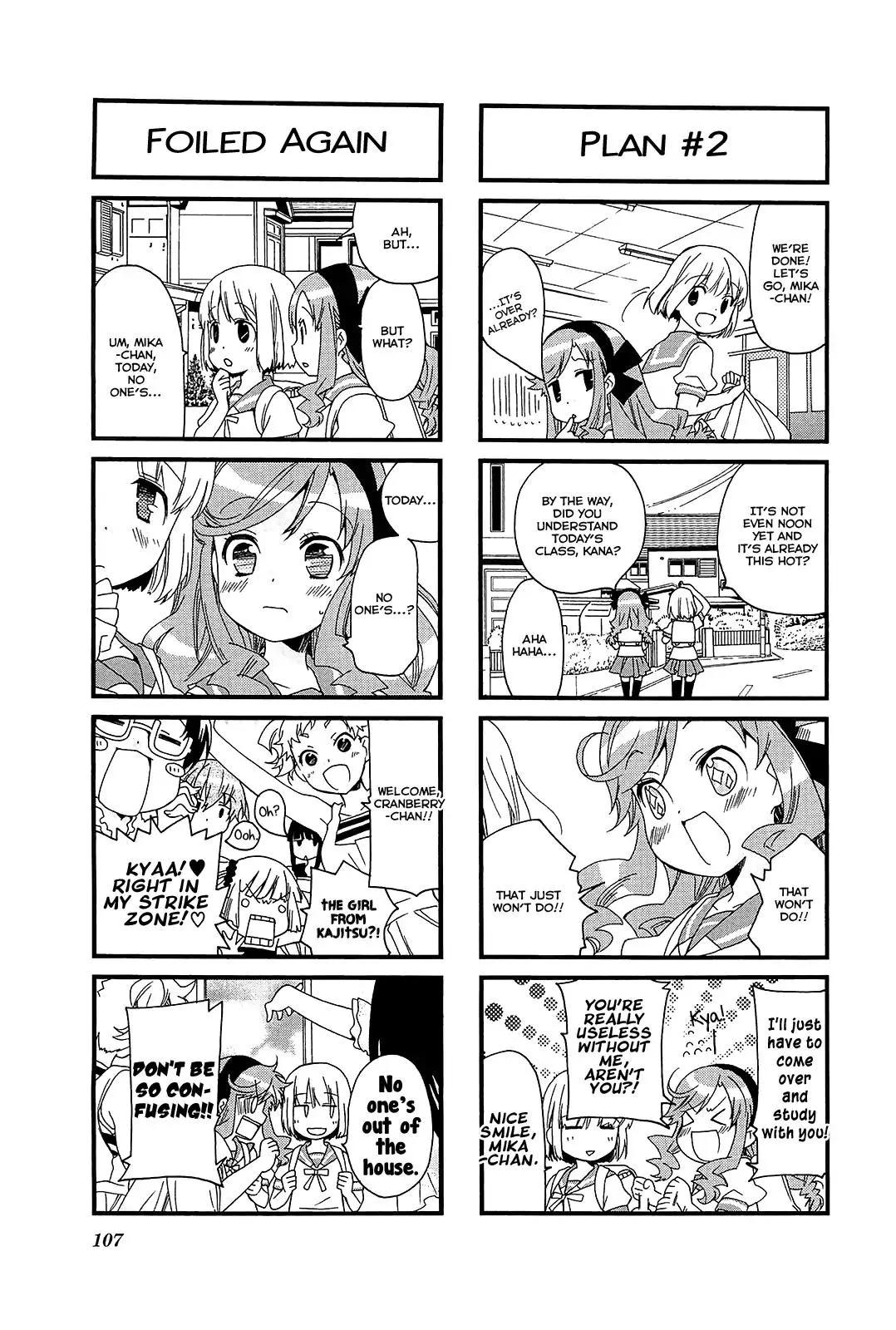 Kanamemo Chapter 53 page 5