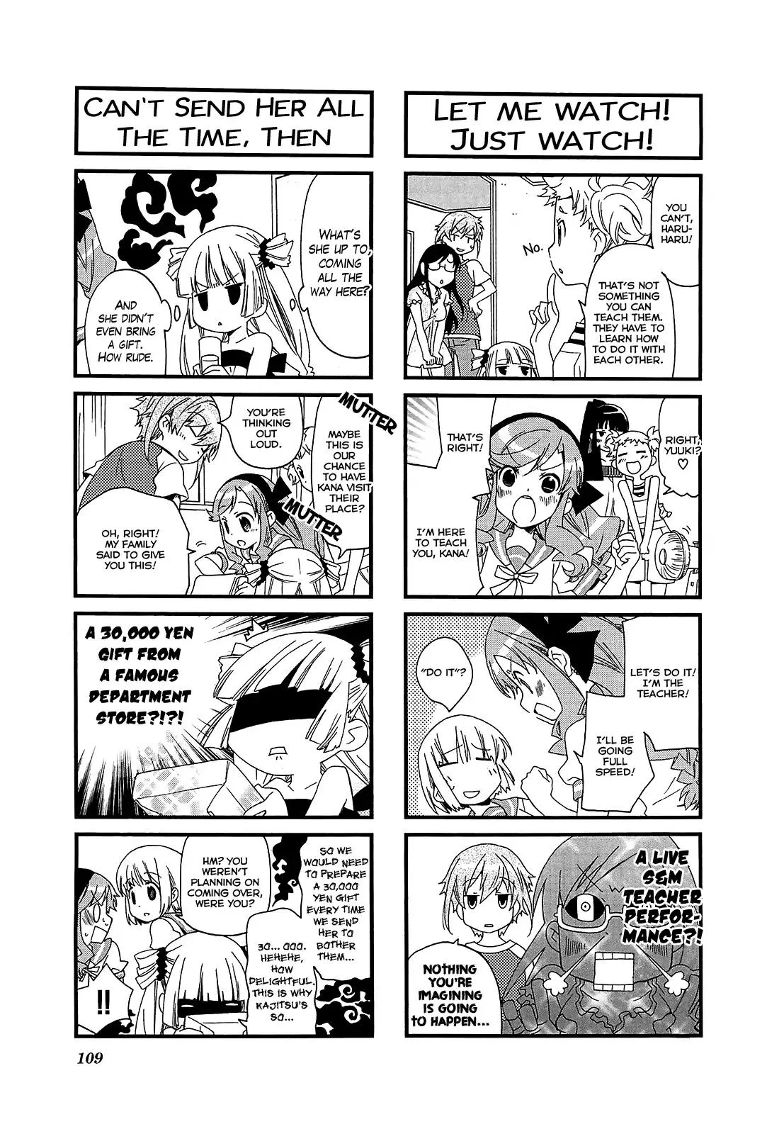 Kanamemo Chapter 53 page 7