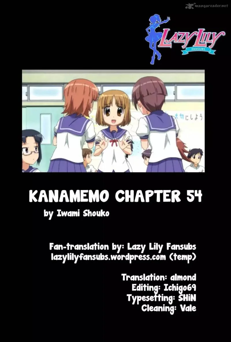 Kanamemo Chapter 54 page 13