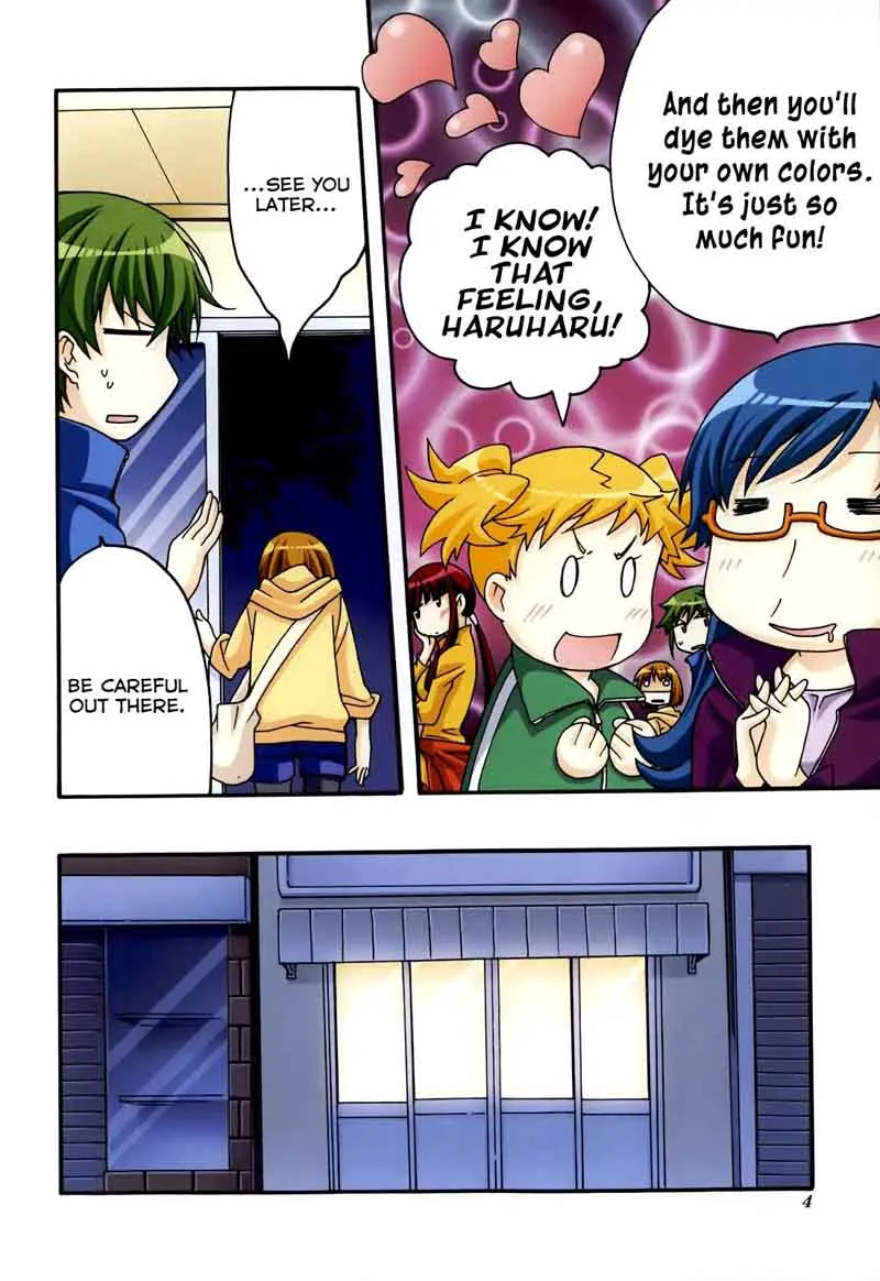 Kanamemo Chapter 55 page 7