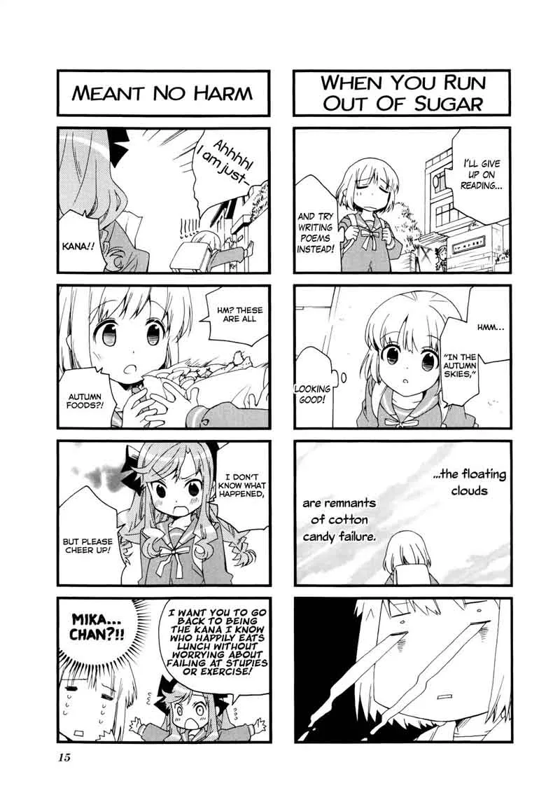 Kanamemo Chapter 55 page 18