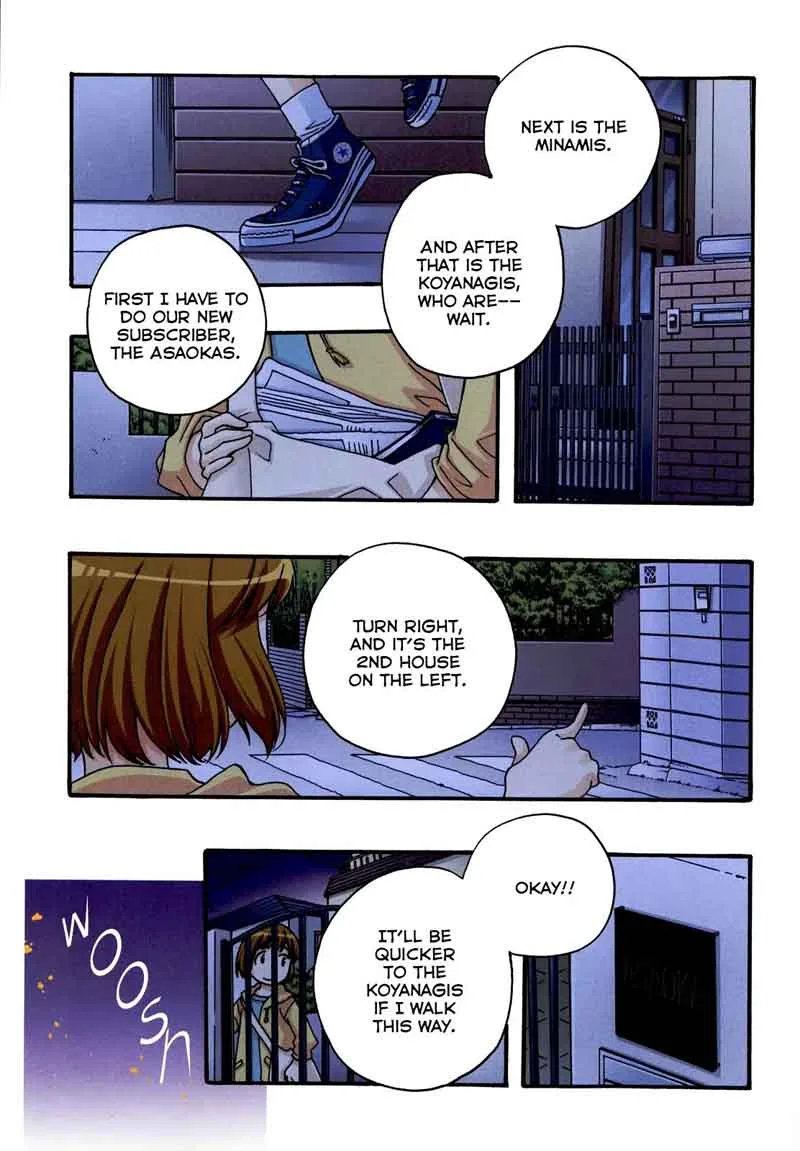 Kanamemo Chapter 55 page 8