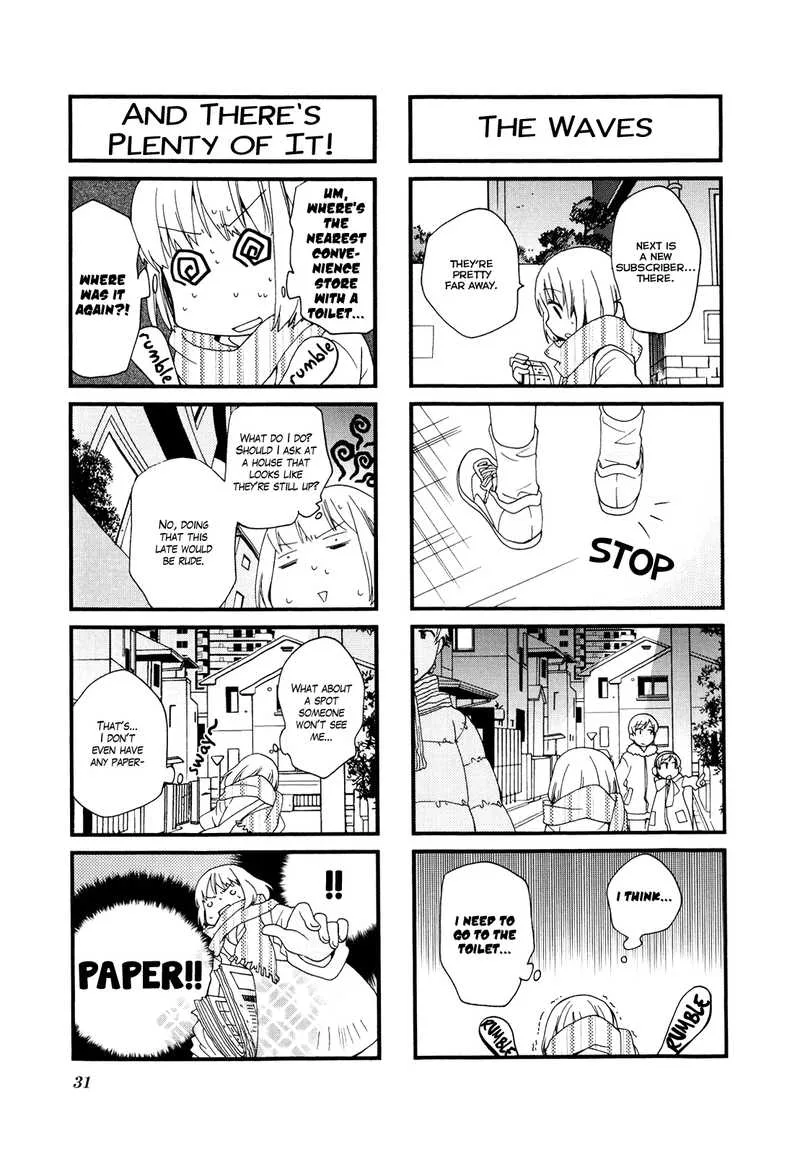 Kanamemo Chapter 57 page 5