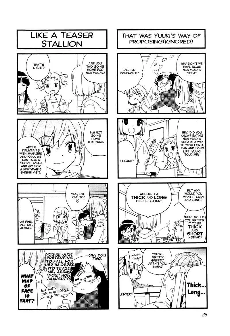 Kanamemo Chapter 57 page 2