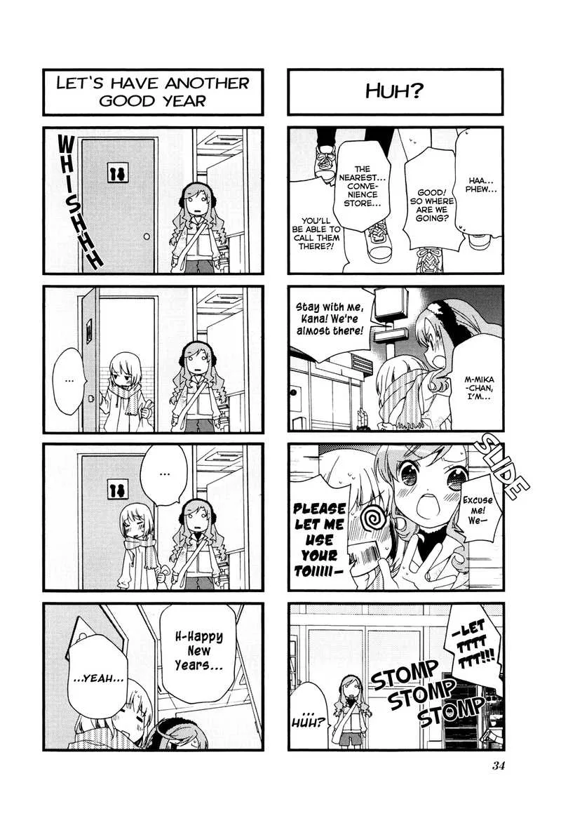 Kanamemo Chapter 57 page 8
