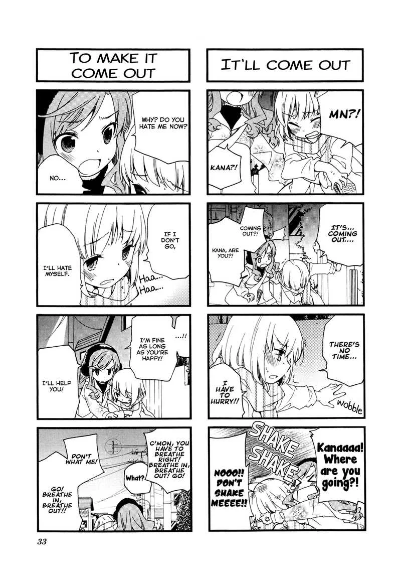 Kanamemo Chapter 57 page 7