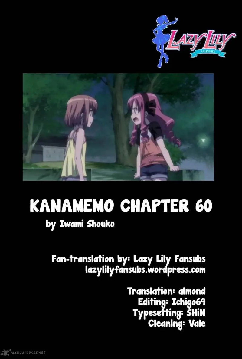 Kanamemo Chapter 60 page 9