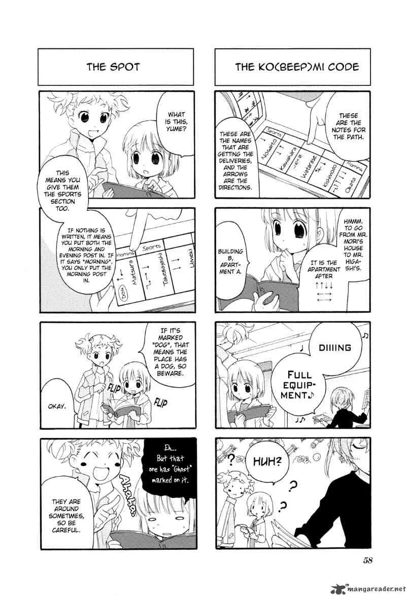 Kanamemo Chapter 7 page 7