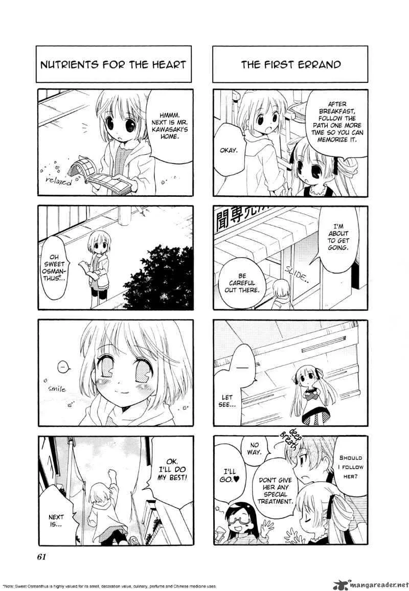 Kanamemo Chapter 7 page 10
