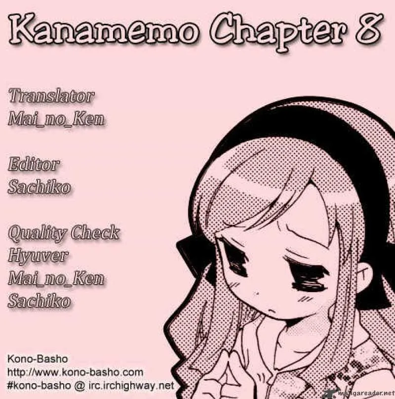 Kanamemo Chapter 8 page 3