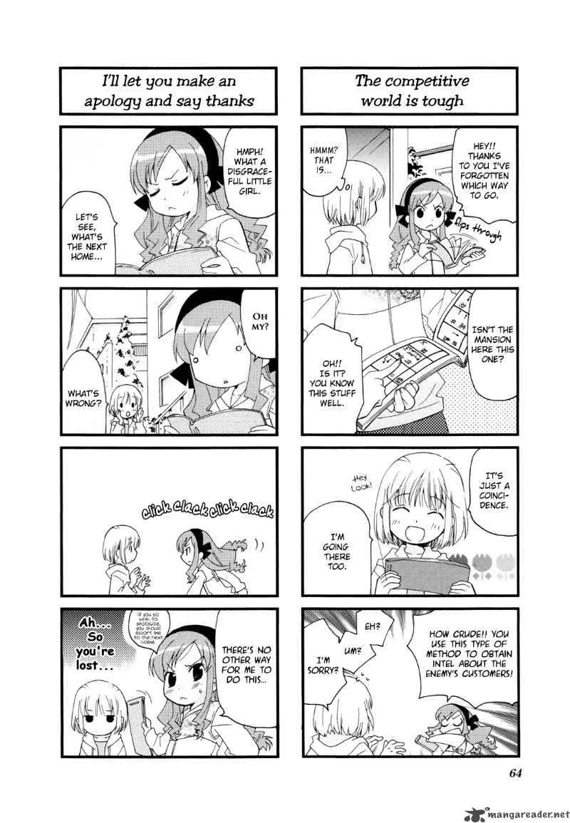 Kanamemo Chapter 8 page 5