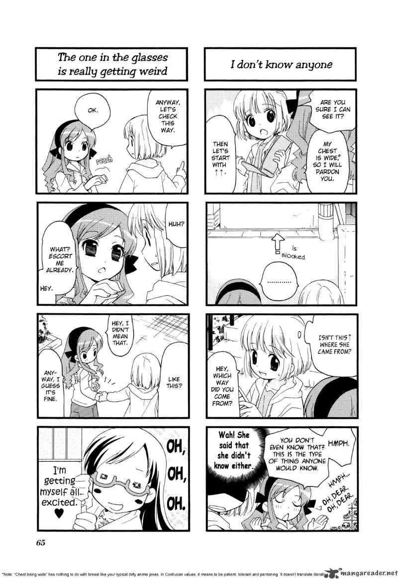 Kanamemo Chapter 8 page 6