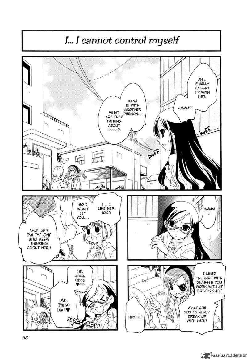 Kanamemo Chapter 8 page 4
