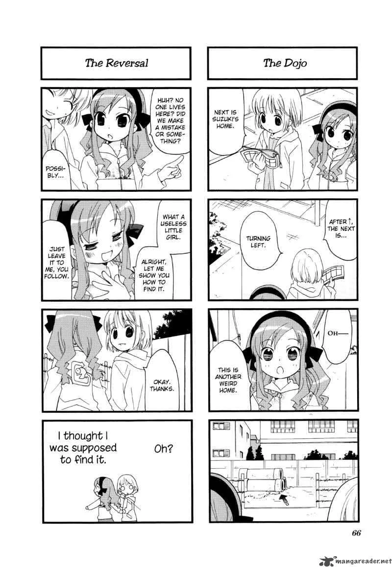 Kanamemo Chapter 8 page 7