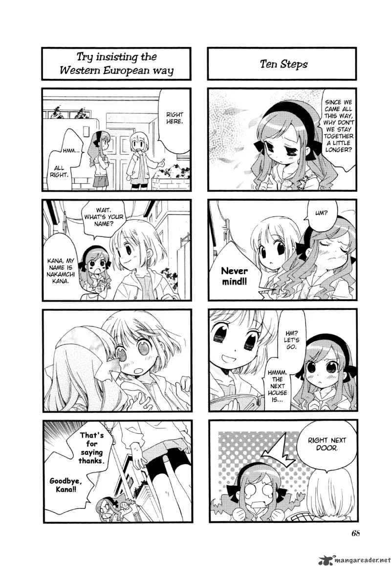 Kanamemo Chapter 8 page 9